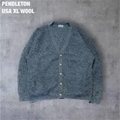 USA製 Pendleton ウールカーディガン XL 杢グレー系ボディ 希少
