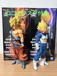 ドラゴンボール MSP 孫悟空 フィギュア Amazon.co.jp: ドラゴンボールZ MASTER STARS PIECE THE SON GOKOU 全1