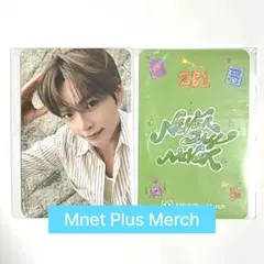 ZB1 ハンビン mnet plus merch トレカ 犬耳ver お店特典