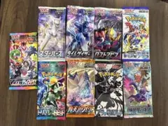 ポケモンカード バラパック 未開封 まとめ売り