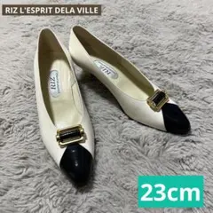RIZ L'ESPRIT DELA VILLE リズ パンプス 23cm