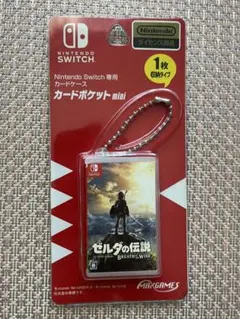 使用済み】ゼルダの伝説 プリペイドカード ブレスオブザワイルド 限定