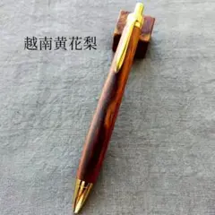 Item thumbnail for item 5afa2bde-aae6-4baa-a66e-4a6ea04f8a83