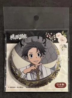 桃源暗鬼 淀川真澄 天使と悪魔 箔押し缶バッジ