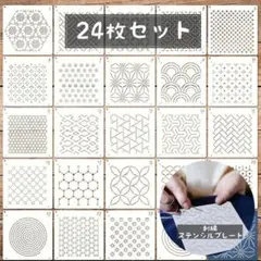 Item thumbnail for item d6b10589-78d0-4480-b927-fa6705777a12