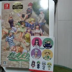 ゲームソフト『悠久幻想曲オリジナル版』リバイバル 特装版 ファミ通DX