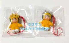 ハイキュー!!　コスチュームキューピー　宮侑・宮治