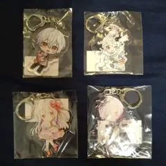秘密結社holox デフォルメアクリルボールチェーン 4種 全種セット
