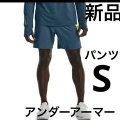 アンダーアーマー(UNDER ARMOUR) ショートパンツ