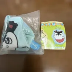 映画 ちいかわ 人魚の島のひみつ ダイカットポーチ セイレーン
