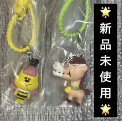 【新品未使用】KUMATAN マルチチャーム 2個セット ビィータン ロバタン