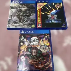 プレステ4 ソフトセット