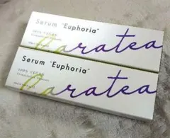 ステラルクス　ガラテア　マルチセラム保湿美容液　2本セット ステラルクス ガラテア マルチセラム 保湿美容液 2本セット