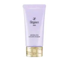 エレガンス モデリング カラーアップ ベース LV600 (旧タイプ)