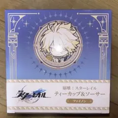 2026年最新】崩壊スターレイル gigoの人気アイテム - メルカリ