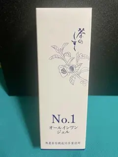 悠香 茶澄 No.1ジェル 高保湿オールインワン 150g - メルカリ