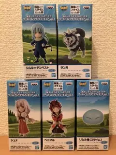 転スラ　ワールドコレクタブルフィギュア vol.1   全5種セット