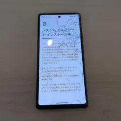2026年最新】pixel6a 画面割れの人気アイテム - メルカリ