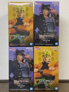 ジョジョの奇妙な冒険 空条承太郎 DIO フィギュア 4体セット