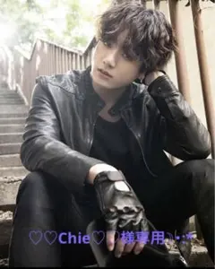 ♡♡Chie♡♡様専用☽・:*