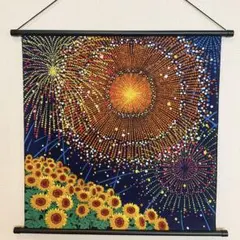 夏ウォールデコ【打ち上げ花火】軸付きタペストリー ひまわり 玄関壁飾り 新品のサムネイル