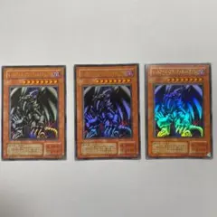 遊戯王　レッドアイズ・ブラックメタルドラゴン　3枚セット