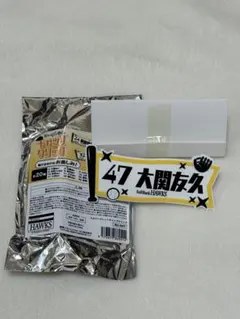 福岡ソフトバンクホークス 大関友久 キャップクリップのサムネイル