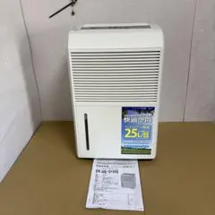 2026年最新】dm-10 ナカトミの人気アイテム - メルカリ