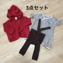 セット売り⭐︎