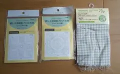 Item thumbnail for item f3aba183-61fd-41ce-820b-69d374c2c5ca