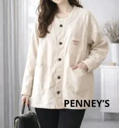 PENNEY’S コットンジャケット ノーカラー アイボリー ゆったり