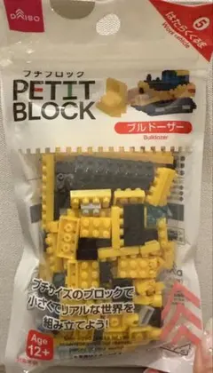 Item thumbnail for item a11aca38-bfce-4063-a171-edb13da14a25