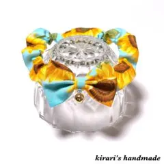 No.283 猫の首輪(ひまわり・サックス)サイズ調整可能