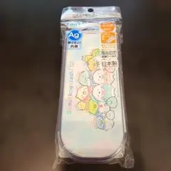 ＊新品未使用＊すみっコぐらし トリオセット＊Skater＊