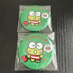 けろけろけろっぴ 缶バッジ 2個セット