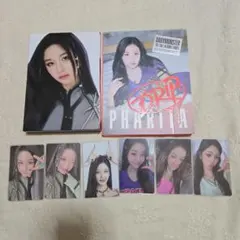 BABY MONSTER ベビモン パリタ PHARITA セット