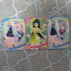 アイプリカード 3枚