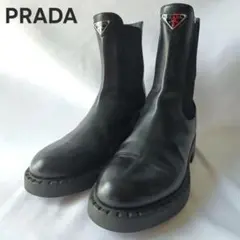 Item thumbnail for item f5a2054a-b3d4-4d07-bfb8-20c259bba2cc