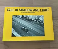 Item thumbnail for item de17ed8b-3698-460b-a181-17151363057f