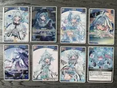 ホロカ けはい s 水宮枢 デッキパーツ まとめ売り バウンサーバウンド