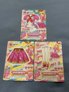アイカツ パイピングパレードコーデ 星宮いちご - メルカリ