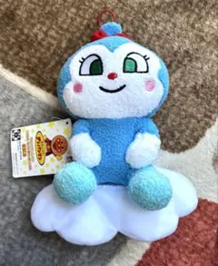 コキンちゃん　ぬいぐるみ タグ付き　アンパンマン