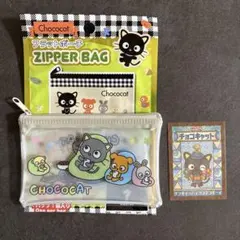 サンリオ フラットポーチ チョコキャット　シークレット　シール
