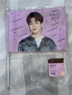 BTS ペンミ フラッグジミン