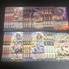 2026年最新】ヴァンガード 4コンの人気アイテム - メルカリ