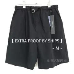 新品【 EXTRA PROOF BY SHIPS 】 ショートパンツ M 黒のサムネイル