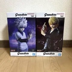 【新品・未開封】HUNTER×HUNTER Grandista キルア クラピカ