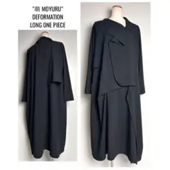 【美品】萌(MOYURU•モユル)異素材切り替え変形ロングワンピース/ブラック