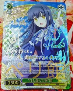 クロ様 リクエスト 2点 まとめ商品