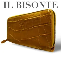 【良品】イルビゾンテ　長財布　ウォレット　クロコ型押し　レザー　ロゴ型押し　黄土